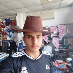 معتز 