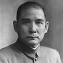 孫中山
