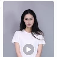 王韶【上身简单，下身不简单】