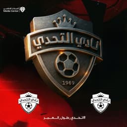 عصام الشوالي 