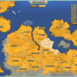 不充米也能出极品