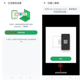 帮我转这个户口