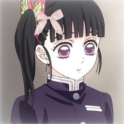 Kanao Tsuyuri🌸🦋