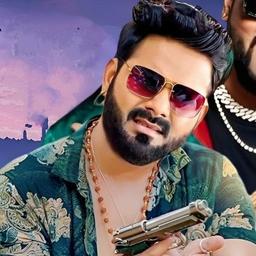 Pawan Singh 