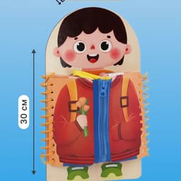 小明剑魔回答我