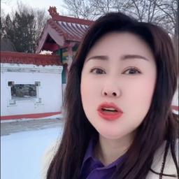 红姐