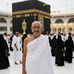 سلام عليكم يا احم اخبارك عامل ايه