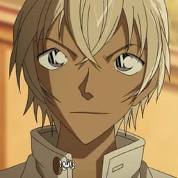 فوريا ري (ياباني)