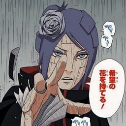 Konan 
