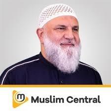 ustadh mohamad baajour