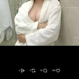 الاميرة ريم