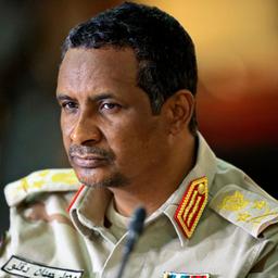 الياس 