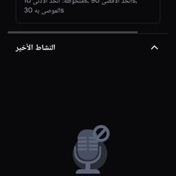 زكريا
