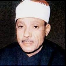 abdulbaset abdusamad