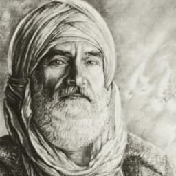Ibn Arbi