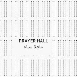 ميماتي