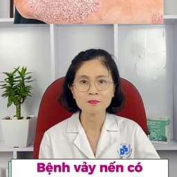 皮肤-越南达人-2920-3