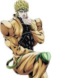 Dio brando