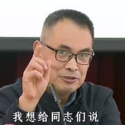 1.15小升初押题卷