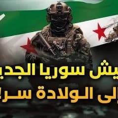 الشيخ عبد العزيز 