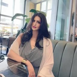 الاميره ريم ال سعود 