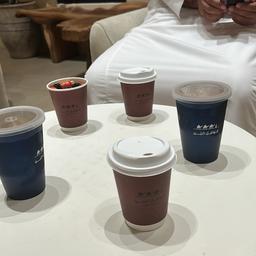 ‏أحبك موت