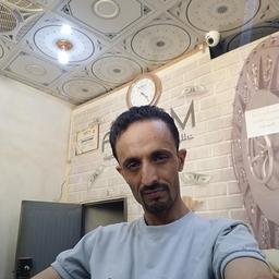 ت