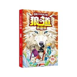 1204-老爷爷帽子