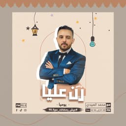 صصصصصصصصصصصص