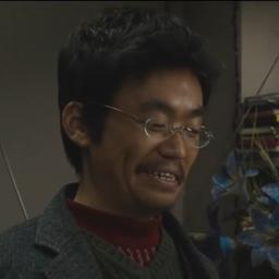树先生