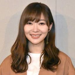 指原莉乃