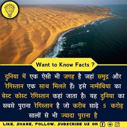 Avinash 