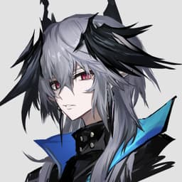 逻各斯（中文）