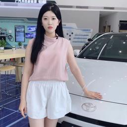 SHUYI