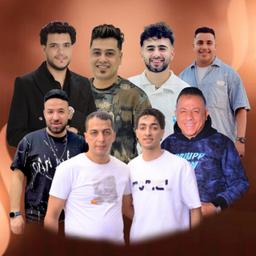فرحه 