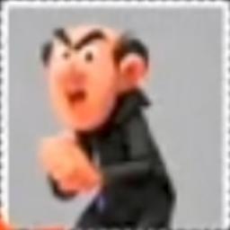 شرشبيل 