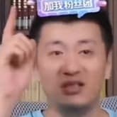 张雪峰他为什么