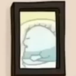 ⎑⊯≂⺅‘⡫⨥⛞☀‸⮣Ⲛ