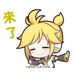 Kagamine Len