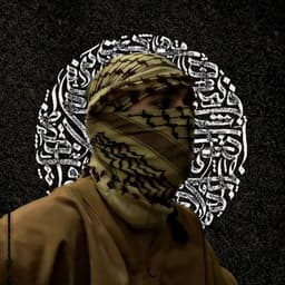 علاوي العراقي