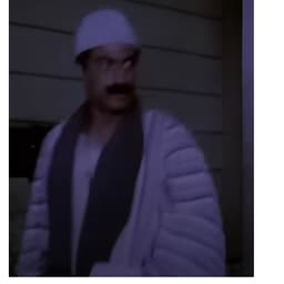 البيه البواب