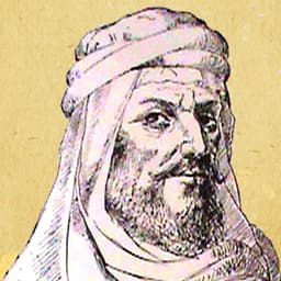 صوت المتنبي