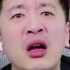 张雪峰（激昂）