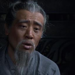 鲁肃