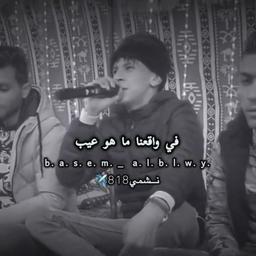 مولد النبي 