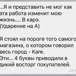 Михаил Тихонов