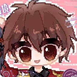 Chiaki/2