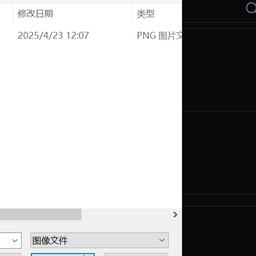 眼睛男医生30