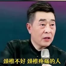 特妆-周文强1113