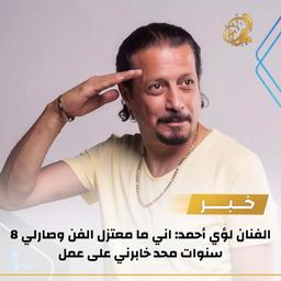 كلام جميل 